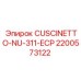 2200573122 CUSCINETTO-NU-311-ECP Epiroc