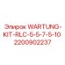 Фото сервисного комплекта WARTUNG-KIT 2200902237 от Epiroc