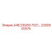 2200902575 А4В 230/50 7021… Epiroc