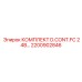 Компактный контроллер D.CONT.FC 24В Epiroc для малогабаритных буровых арт. 2200902846