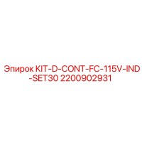 2200902931 KIT-D-CONT-FC-115V-IND-SET30 Epiroc