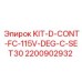 Комплект для арктических условий Epiroc KIT-D-CONT-FC-115V-DEG-C-SET30