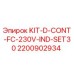 Оригинальный комплект KIT-D-CONT-FC-230V-IND-SET30 Epiroc для буровых установок