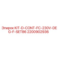 2200902936 KIT-D-CONT-FC-230V-DEG-F-SET86 Epiroc