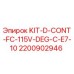 Оригинальный комплект D-CONT-FC-115V-DEG-C-E7-10 Epiroc артикул 2200902946