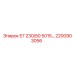 2200903056 E7 230/50 5015… Epiroc