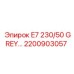 2200903057 E7 230/50 GREY… Epiroc