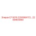 2200903064 E7 5015 2200984172 - Epiroc