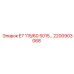 2200903068 E7 115/60 5015… Epiroc