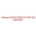 Комплект для буровых станков Epiroc серии 2000H артикул 2200903284
