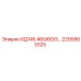 2200903325 ИД145 460/60/3 Epiroc