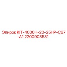 2200903531 KIT-4000H-20-25HP-C67-A1 Epiroc