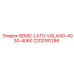 2202181286 SEMIC-LAT0-VOLANO-4030-4060 Epiroc