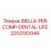 Фото детали BIELLA-PER-COMP-DENTAL-LIFE артикул 2202182046 производства Epiroc