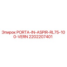 2202207401 PORTA-IN-ASPIR-RL75-100-VERN | Epiroc