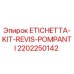 2202250142 ETICHETTA-KIT-REVIS-POMPANTI Epiroc