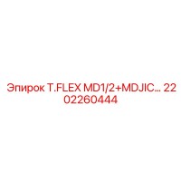 2202260444 T.FLEX MD1/2+MDJIC Epiroc