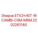 Оригинальный комплект этикеток для буровых станков Epiroc