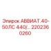Фото электронного компонента 2202360260 Epiroc