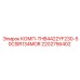 2202756402 КОМП-THB4422YF230-50CSIR134MOR Epiroc