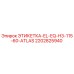2202825940 ЭТИКЕТКА-EL-EQ-H3-115-60-ATLAS Epiroc