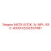 2202937987 INSTR-БЛОК-W-NIPL-83C-4000H Epiroc