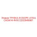 2202949981 ТРУБКА-В СБОРЕ-A13ULCAGIA14-R410 Epiroc