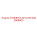 Предупреждающая маркировка для высоковольтного оборудования 2202968803
