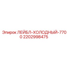 Мощный охладитель для карьерных буровых станков 2202998475