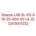 Электронный модуль 2203001222 для буровых установок Epiroc
