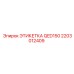 Полиимидная маркировка для пневмооборудования 2203012409