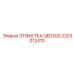 Огнестойкая маркировка кабелей 2203012410 Epiroc
