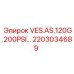 Сенсорный узел Epiroc 2203034689 для буровой автоматики