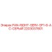 2203037801 PAN-RIGHT-SERV-SF1-6-AC-СЕРЫЙ Epiroc