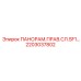 2203037802 ПАНОРАМ.ПРАВ.СЛ.SF1 Epiroc