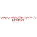 2203043502 СТРЕМО WSD-PD SF1-… Epiroc