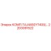 2203091522 КОМП.TAJ4492YT400/… Epiroc