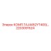 2203091524 КОМП.TAJ4452YT400/… Epiroc