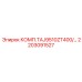 2203091527 КОМП.TAJ9510ZT400/… Epiroc