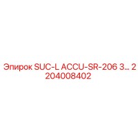 2204008402 SUC-L ACCU-SR-206 3 Epiroc