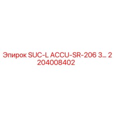 2204008402 SUC-L ACCU-SR-206 3 Epiroc