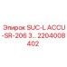 2204008402 SUC-L ACCU-SR-206 3 Epiroc