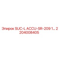 2204008405 SUC-L ACCU-SR-209 1 Epiroc