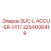 2204008419 SUC-L ACCU-SR-1417 Epiroc