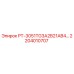 2204010707 PT-3051TG3A2B21AB4 Epiroc