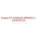 2204010733 PT-WANQUN-SBP800 Epiroc