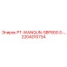 2204010734 PT-WANQUN-SBP800 Epiroc