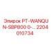 2204010734 PT-WANQUN-SBP800 Epiroc