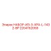Набор компонентов 2204152059 НАБОР-ИЗ-3-XPA-L-1432-BP от Epiroc