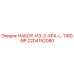 Фото комплекта 2204152080 НАБОР-ИЗ-2-XPA-L-1180-BP от производителя Epiroc